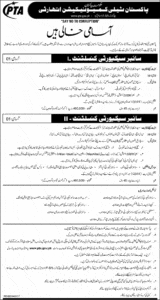 PTA Jobs 2018