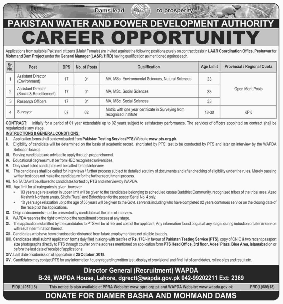 Water And Power Development Authority Jobs