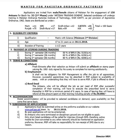 Pakistan Ordnance Factories Jobs 2018