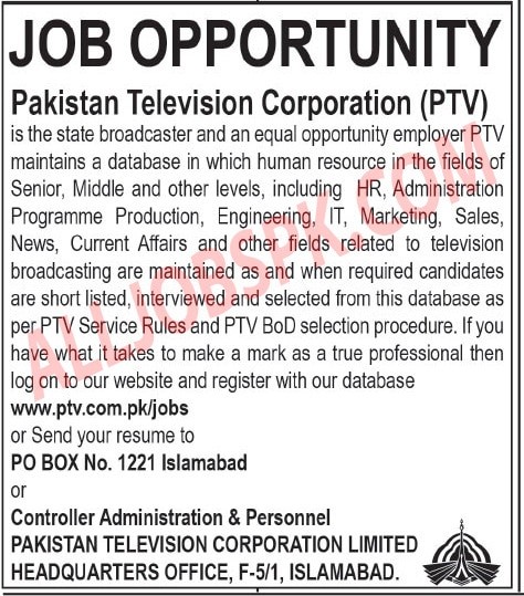 PTV Jobs 2019