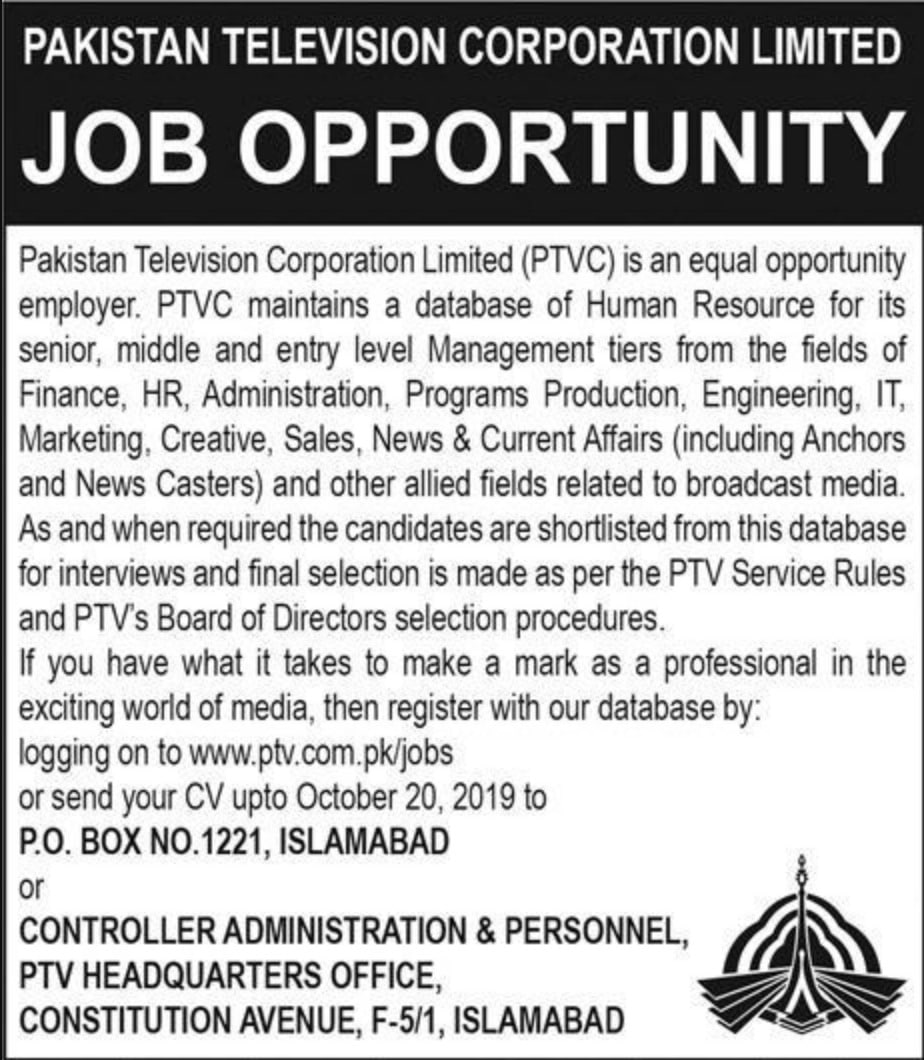 Pakistan Television Jobs