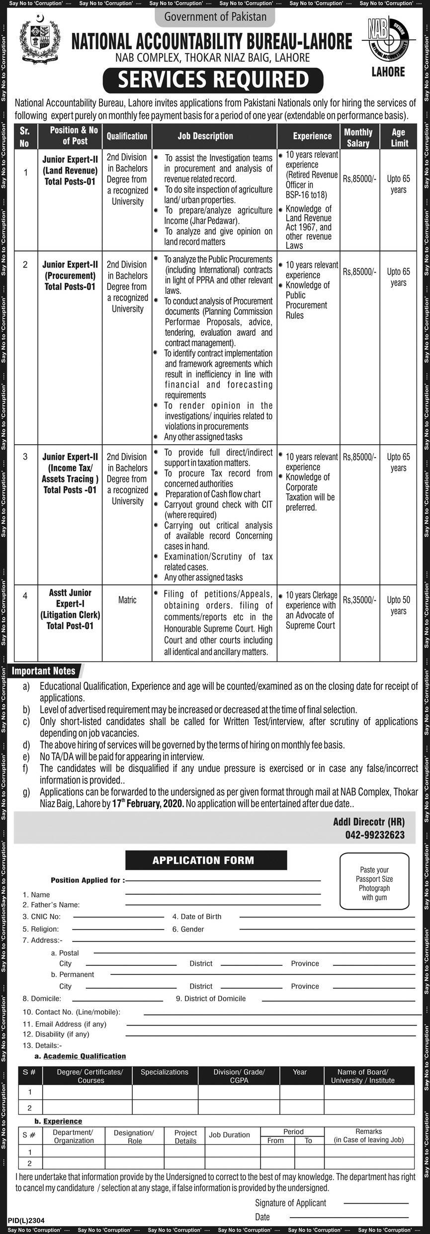National Accountability Bureau Jobs