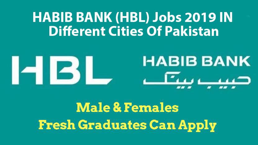 Habib Bank Jobs 2021