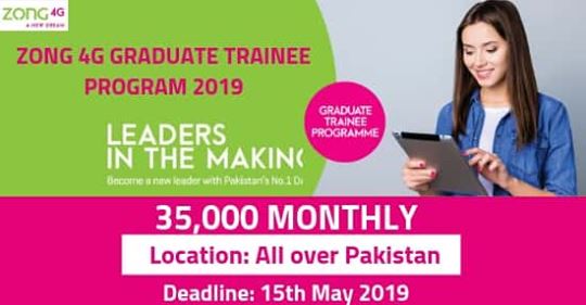 Zong Graduate Trainee Officers Jobs