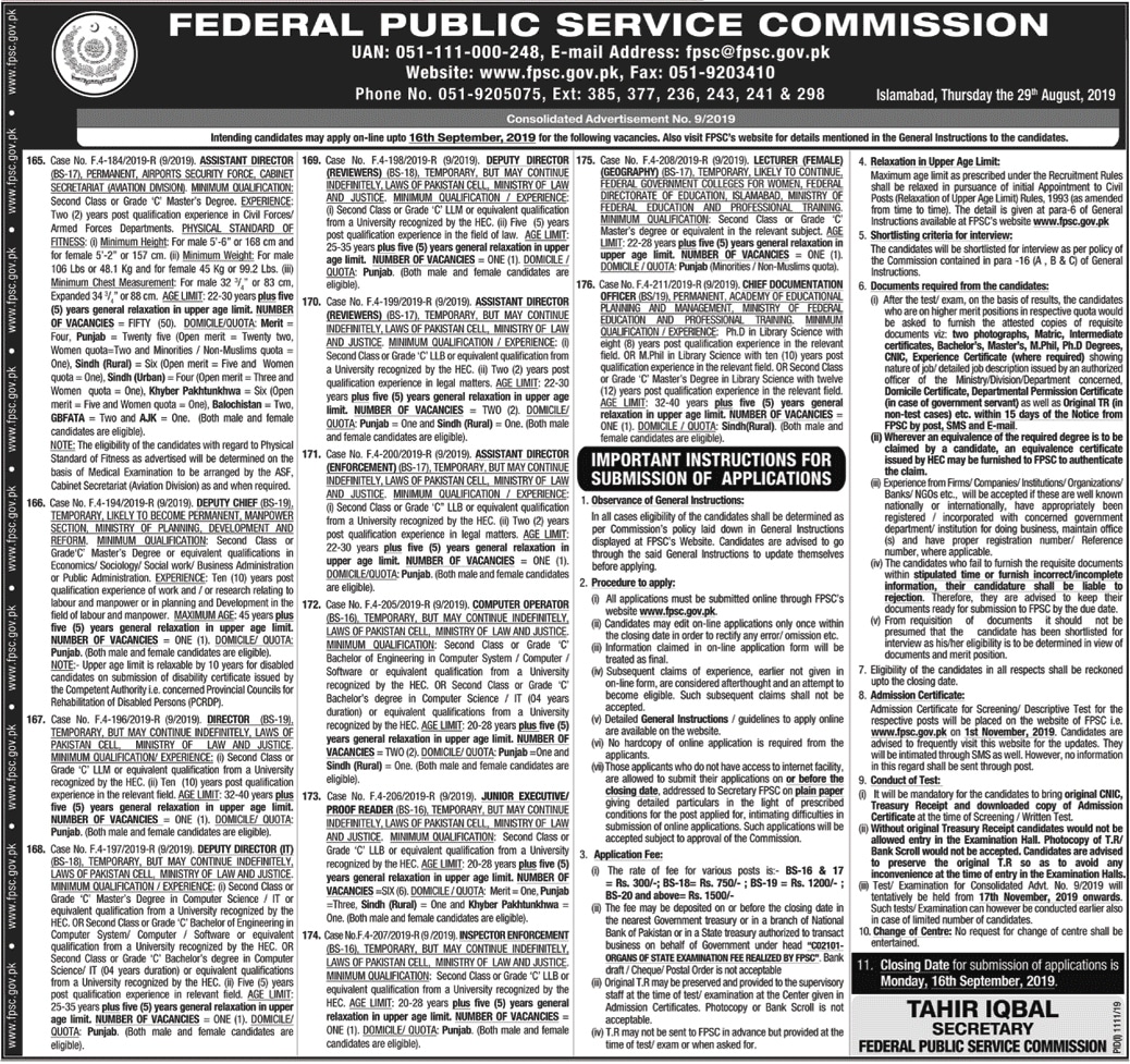 FPSC Jobs 2019