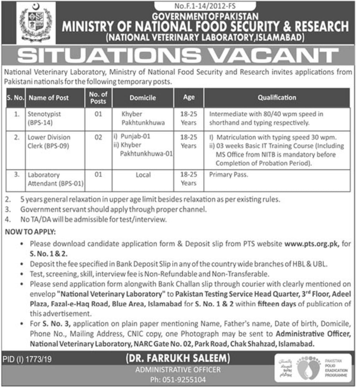 ministry-of-national-food-jobs-2019-security-and-research-pts