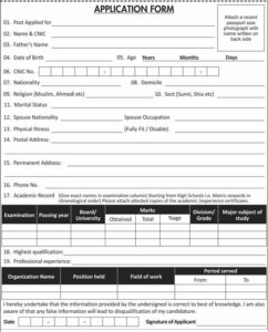 Application Form For PAEC Jobs