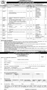 Cabinet Division Jobs 2020 Government of Pakistan