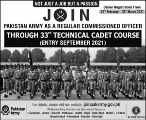 Join Pak Army as Commissioned Officer 2021 Technical Cadet Course