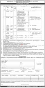 Ministry of Planning Development and Special Initiatives Jobs 2020