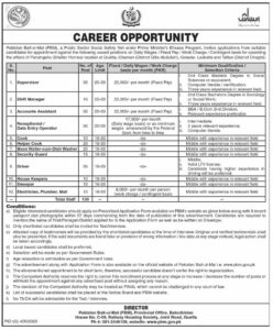 Pakistan Bait-ul-Mal PBM Jobs PM Ehsaas Program