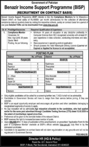 Benazir Income Support Program BISP Jobs 2021