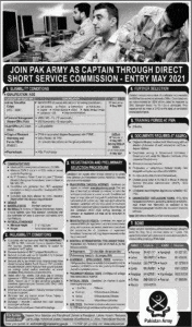 Pakistan Army Captain Jobs 2020 Latest Advertisement