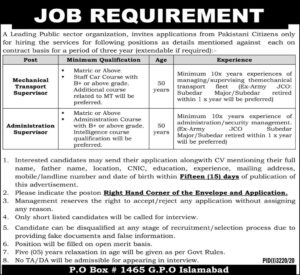 Public Sector Organization PO Box 1465 Jobs 2020