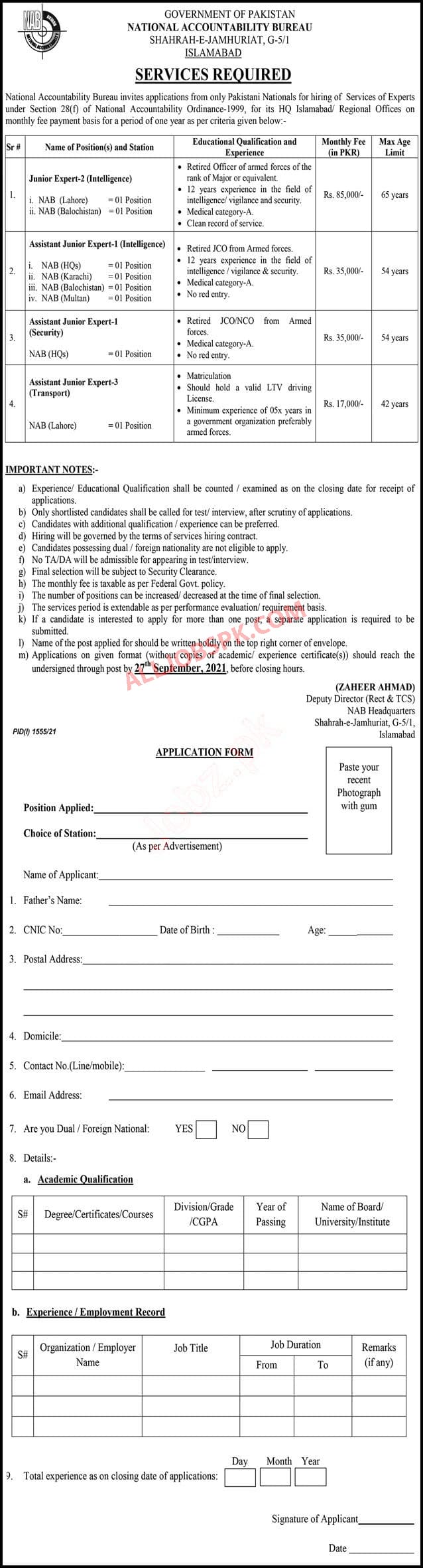 Job in NAIB 2021