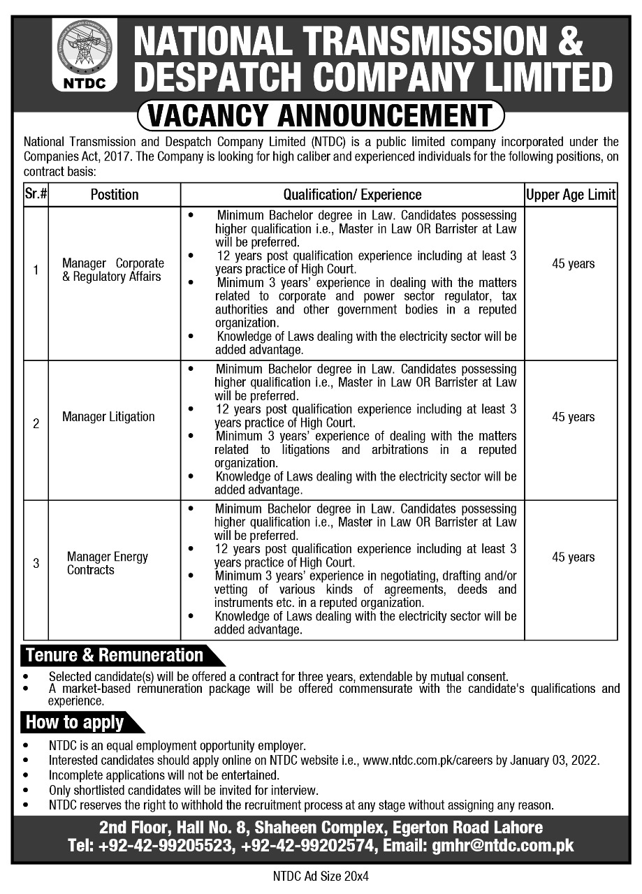 NTDC Jobs 2021