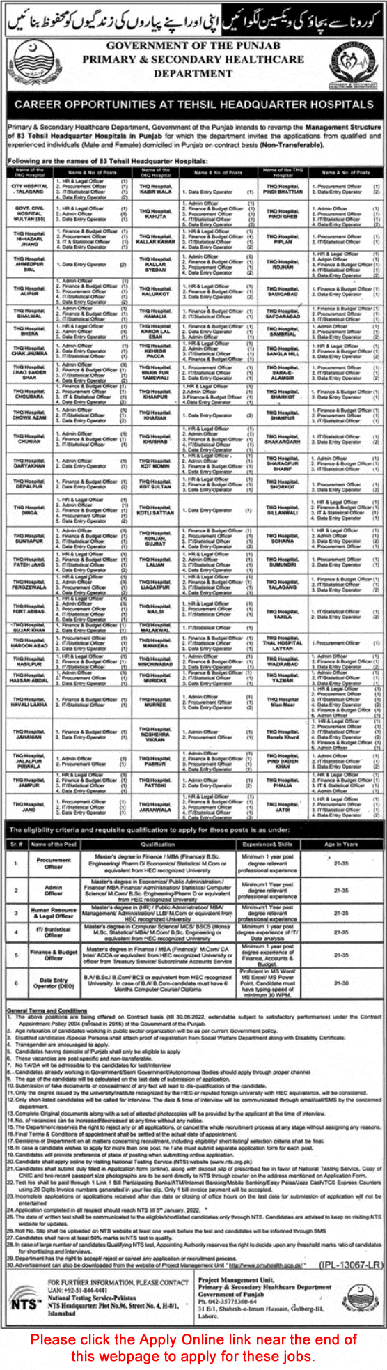 Primary and Secondary Healthcare Department Jobs