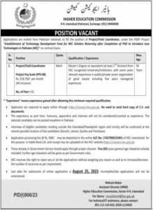 Higher Education Commission HEC Jobs 2023